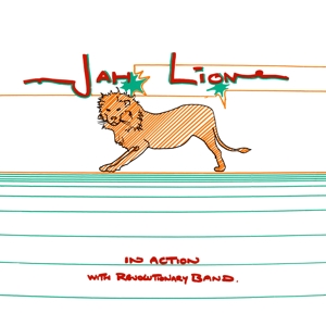 Jah Lion – In Action With the Revolutionary Band