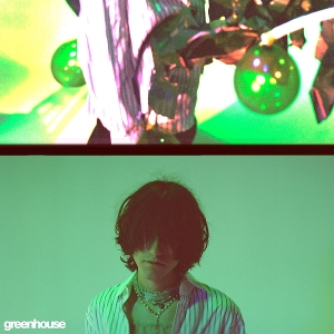 Aldn – Greenhouse