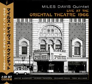 Davis, Miles – At the Oriental Theatre 1966