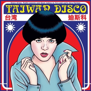 V/A – Taiwan Disco