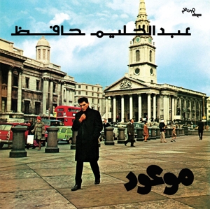 Hafez, Abdel Halim – Mawood