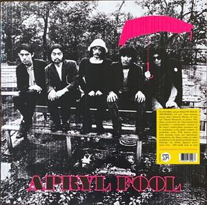 Apryl Fool – Apryl Fool