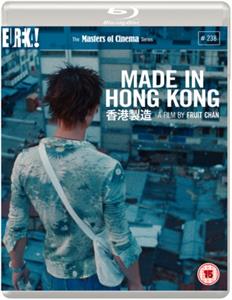 Movie – Made In Hong Kong