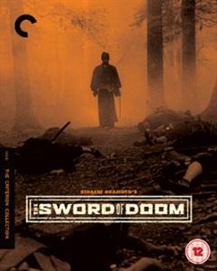 Movie – Sword of Doom