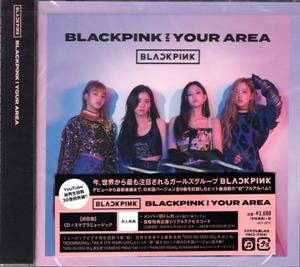 Blackpink – Blackpink In Your Area