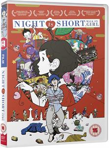 Movie – Night is Short, Walk On Girl