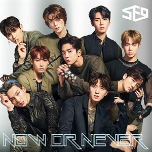 Sf9 – Now or Never