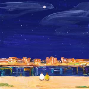 Chen – Dear My Dear
